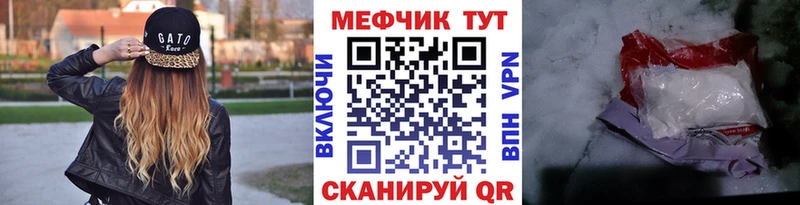 Сколько стоит Краснокамск Alpha PVP  Мефедрон  ГАШИШ  Канабис 