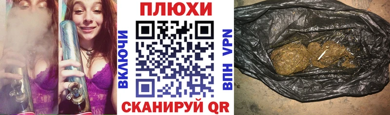 ОМГ ОМГ рабочий сайт  Краснокамск  Гашиш VHQ  где купить  