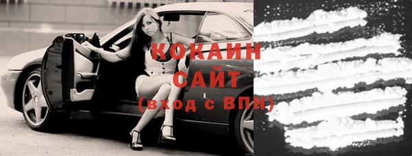 2c-b Алзамай