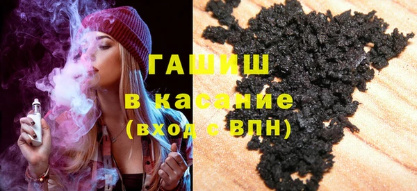 гашик Абдулино