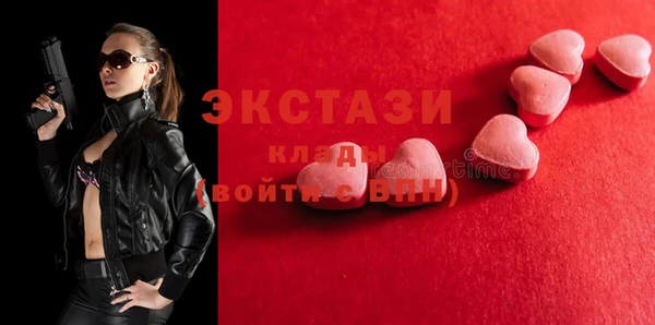 наркотики Алексеевка