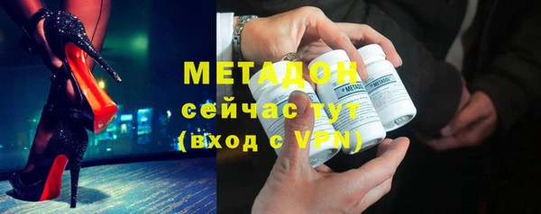 круглые Алексин