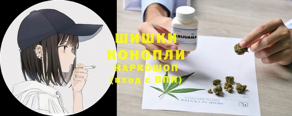 прущая мука Снежинск