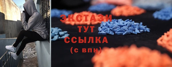 круглые Алексин