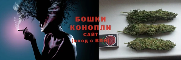 кокаин премиум Снежногорск