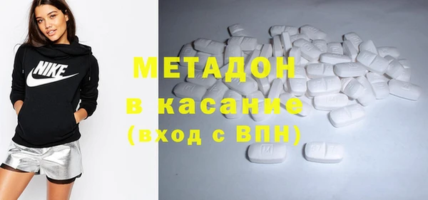 2c-b Алзамай
