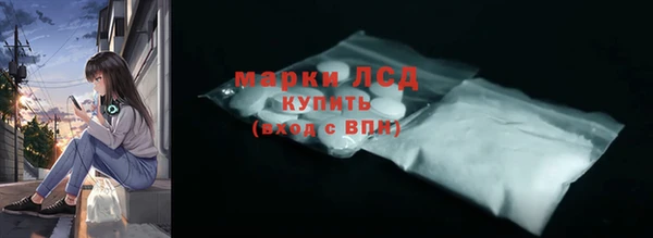2c-b Алзамай