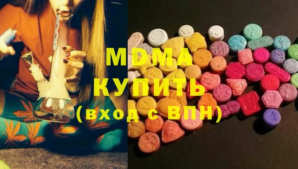 круглые Алексин