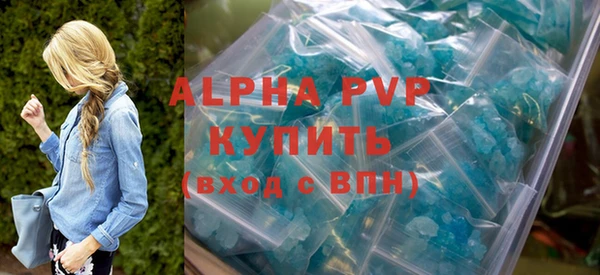 МДПВ Сосновоборск