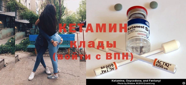 наркотики Алексеевка