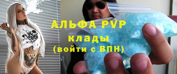 наркотики Алексеевка