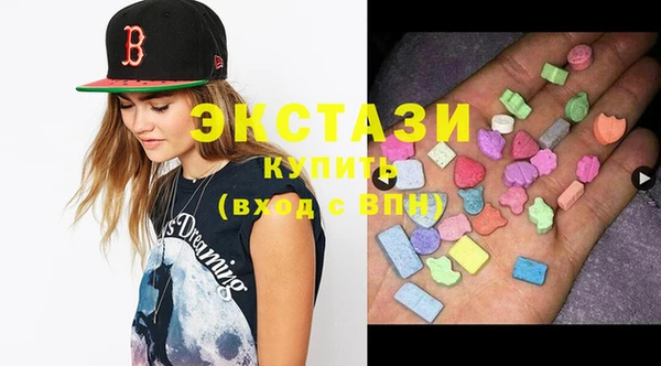 2c-b Алзамай