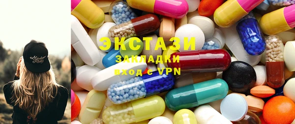 наркотики Алексеевка