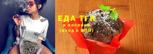 МДПВ Сосновоборск