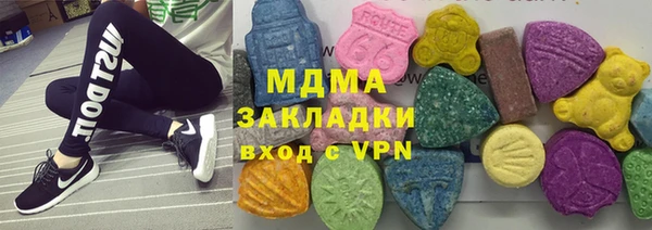 круглые Алексин