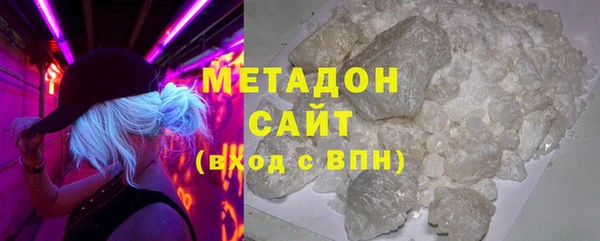 наркотики Алексеевка