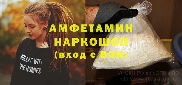 круглые Алексин