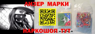 соль ск Норильск