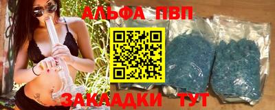 скорость mdpv Ногинск