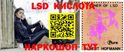скорость mdpv Ногинск