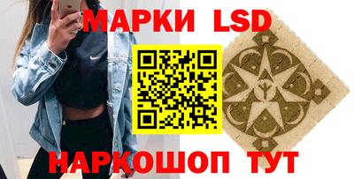 скорость mdpv Ногинск