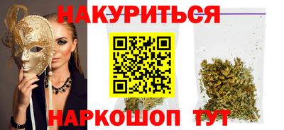 скорость mdpv Ногинск