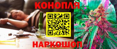 соль ск Норильск
