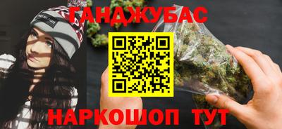 скорость mdpv Ногинск
