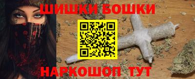 соль ск Норильск