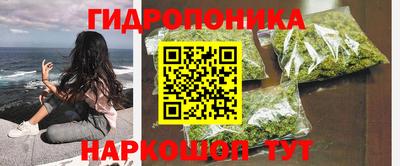 скорость mdpv Ногинск