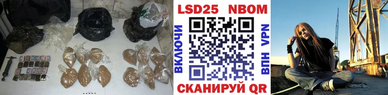 Лсд 25 экстази ecstasy  Краснокамск 